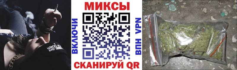 Бутират Butirat  Купить  Иноземцево 