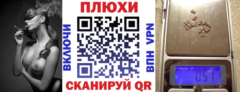 Купить где  Иноземцево  ГАШИШ индика сатива 