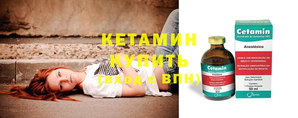 кокс Инта