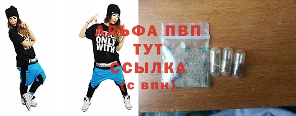 круглые Каменск-Шахтинский
