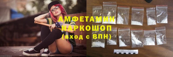 наркотики Каменногорск
