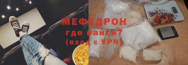 наркотики Каменногорск