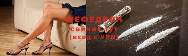 наркотики Каменногорск