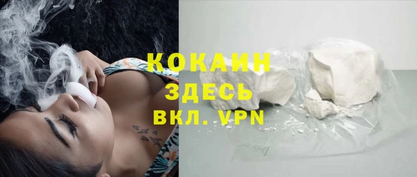 круглые Каменск-Шахтинский