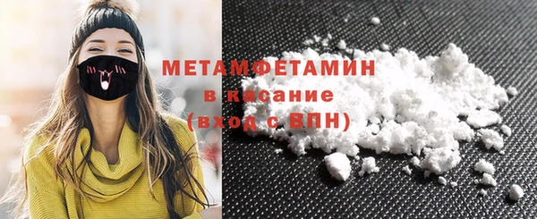 винт Иннополис