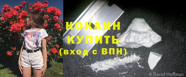 круглые Каменск-Шахтинский