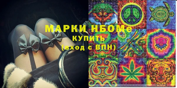 круглые Каменск-Шахтинский