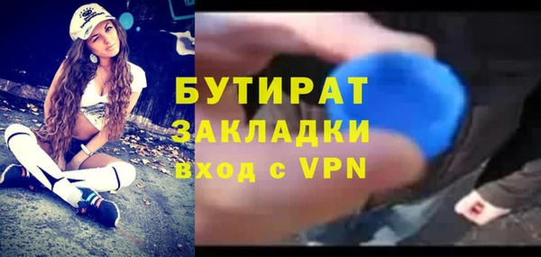 кокс Инта