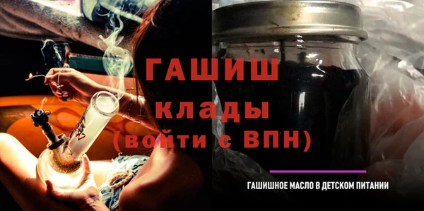 наркотики Каменногорск