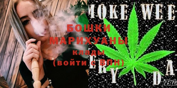 винт Иннополис