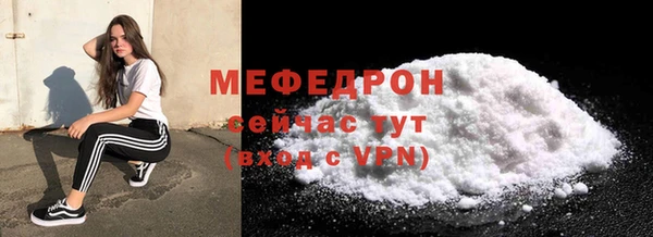 наркотики Каменногорск